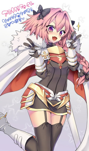 random Astolfo image