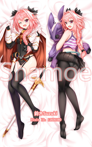 random Astolfo image