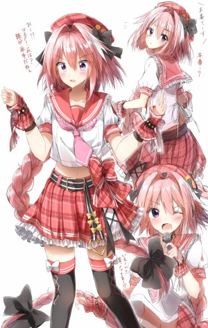 random Astolfo image