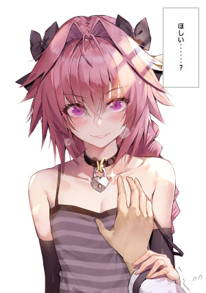 random Astolfo image