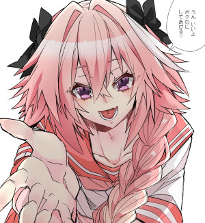 random Astolfo image