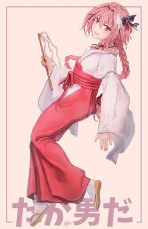 random Astolfo image