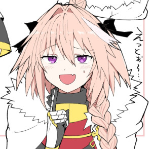 random Astolfo image