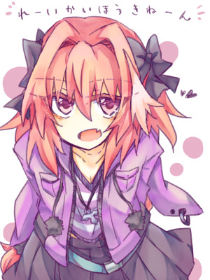 random Astolfo image
